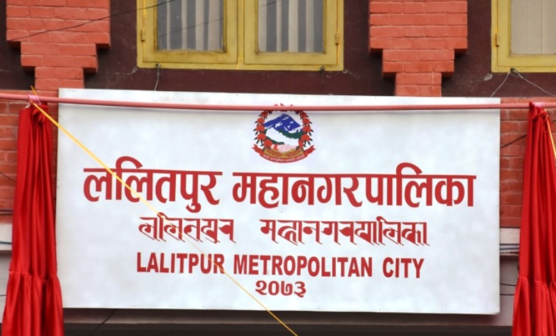 Municipality Process